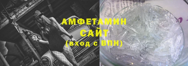 jwh Переславль-Залесский