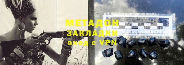 соль ск Пересвет