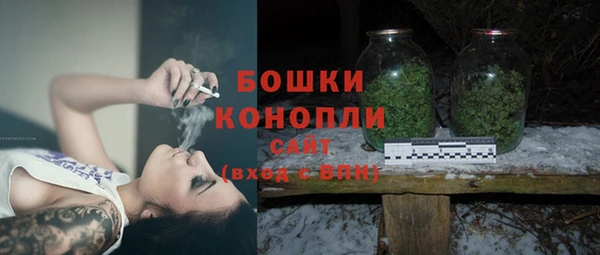 альфа пвп Пестово