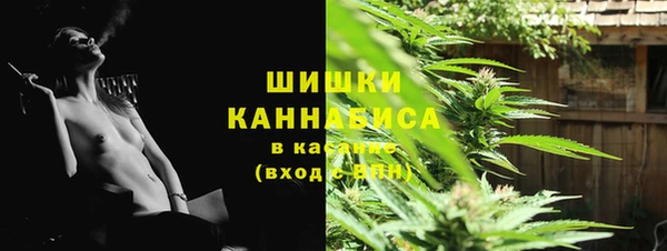 альфа пвп Пестово