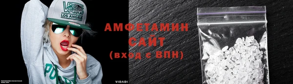 mdpv Мегион