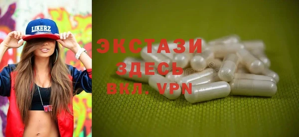 jwh Переславль-Залесский