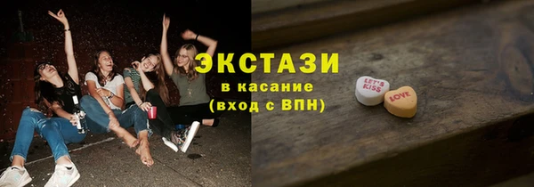 jwh Переславль-Залесский