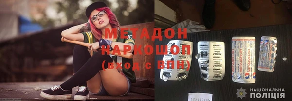 соль ск Пересвет