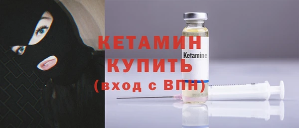 соль ск Пересвет
