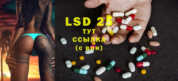 mdma Вязьма