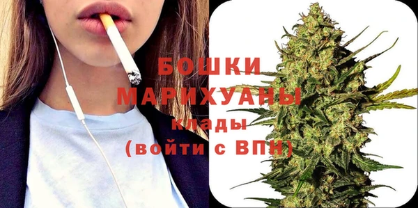 ECSTASY Лихославль