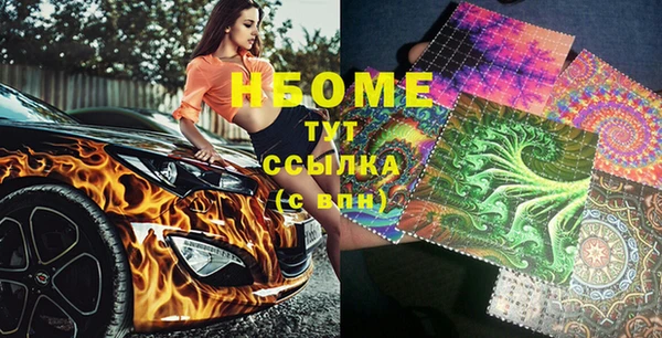 jwh Переславль-Залесский