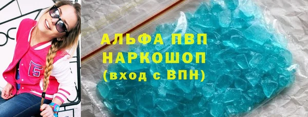 mix Вязники