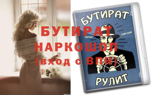jwh Переславль-Залесский