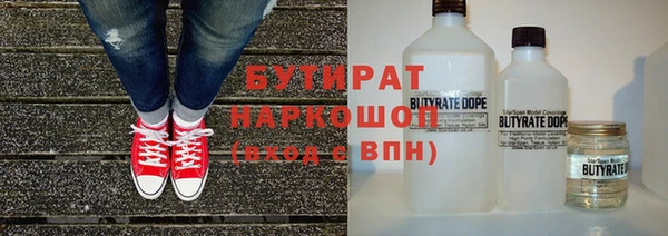 jwh Переславль-Залесский