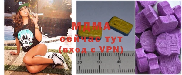 трава Дрезна