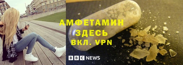 jwh Переславль-Залесский
