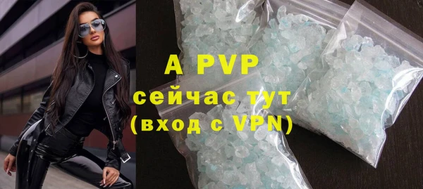 каннабис Медвежьегорск