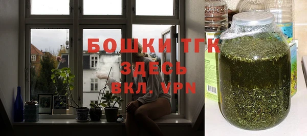 альфа пвп Пестово