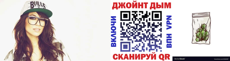 кракен   Курильск  это телеграм  цена   Каннабис Ganja 